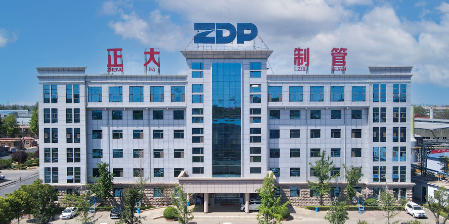 正大制管精彩亮相“貴陽城鎮(zhèn)供排水智慧水務(wù)及水處理展覽會(huì)”